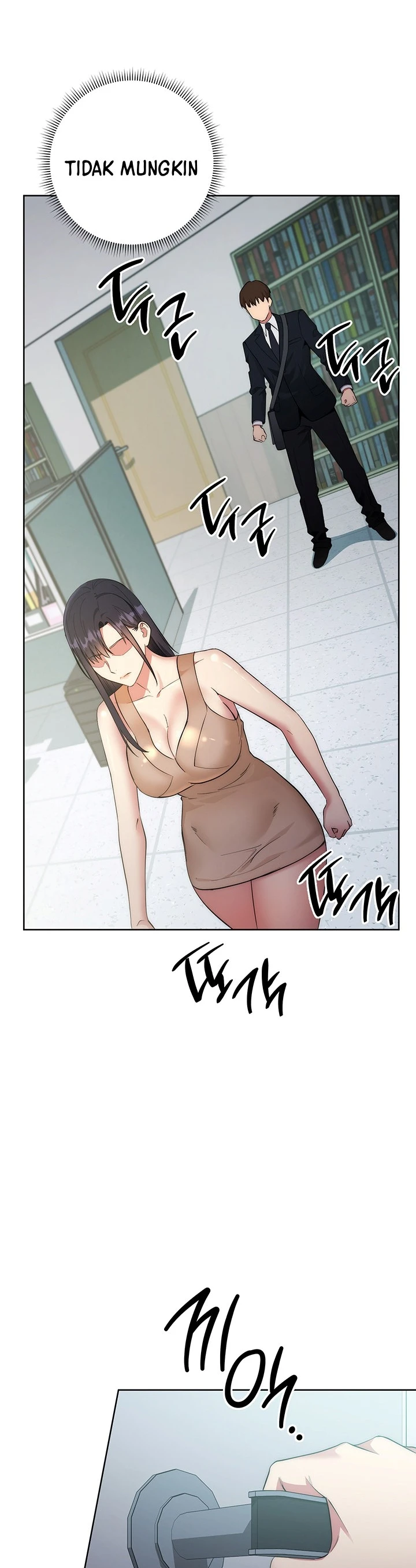 Outsider: The Invisible Man Chapter 03 - Page 62